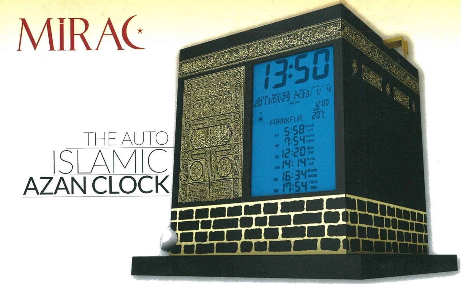 MIRAC KAABA Azan Gebetsuhr / Mirac Kaabe Ezan Saati 2000 Sehirli (4er Pack Batterien AA Geschenkt) - Dreamduft