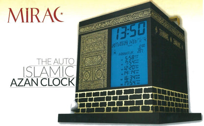 MIRAC KAABA Azan Gebetsuhr / Mirac Kaabe Ezan Saati 2000 Sehirli (4er Pack Batterien AA Geschenkt) - Dreamduft