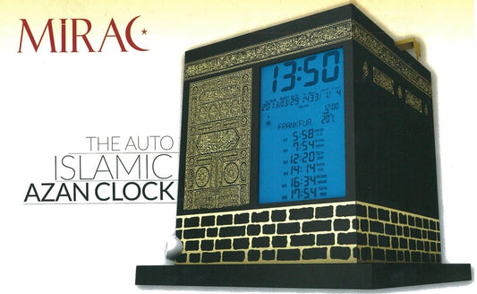 MIRAC KAABA Azan Gebetsuhr / Mirac Kaabe Ezan Saati 2000 Sehirli (4er Pack Batterien AA Geschenkt) - Dreamduft