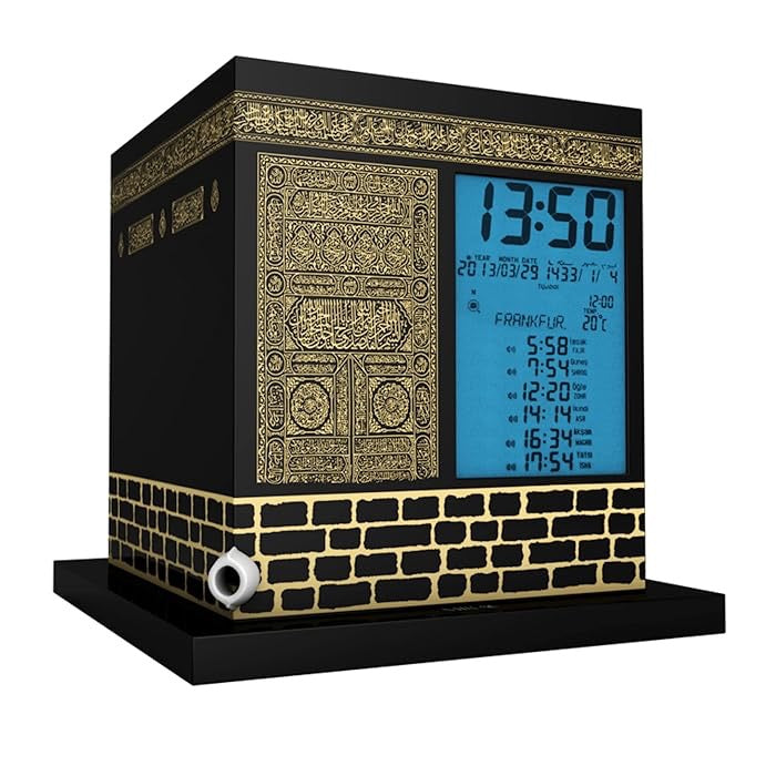 MIRAC KAABA Azan Gebetsuhr / Mirac Kaabe Ezan Saati 2000 Sehirli (4er Pack Batterien AA Geschenkt) - Dreamduft